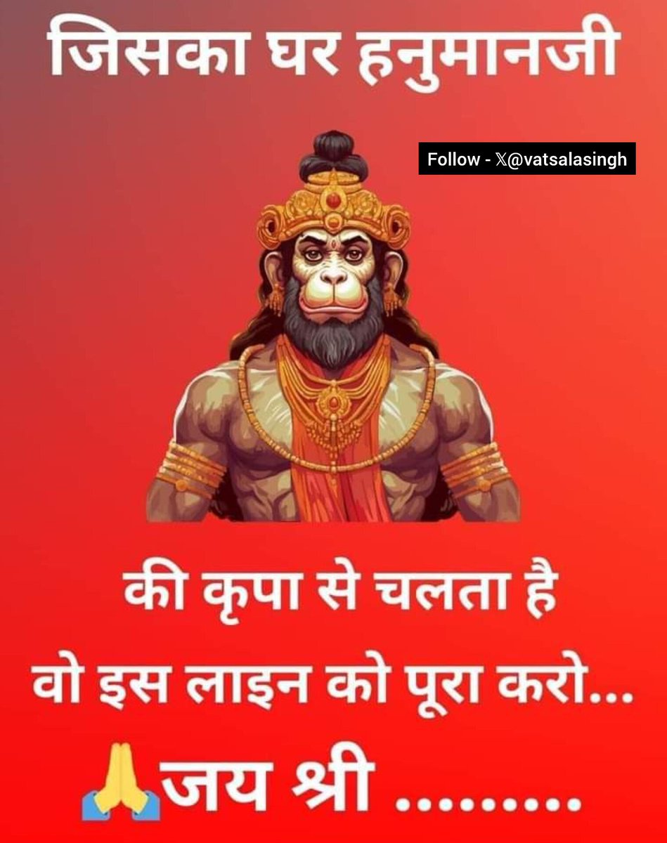 Vatsala Singh tweet media