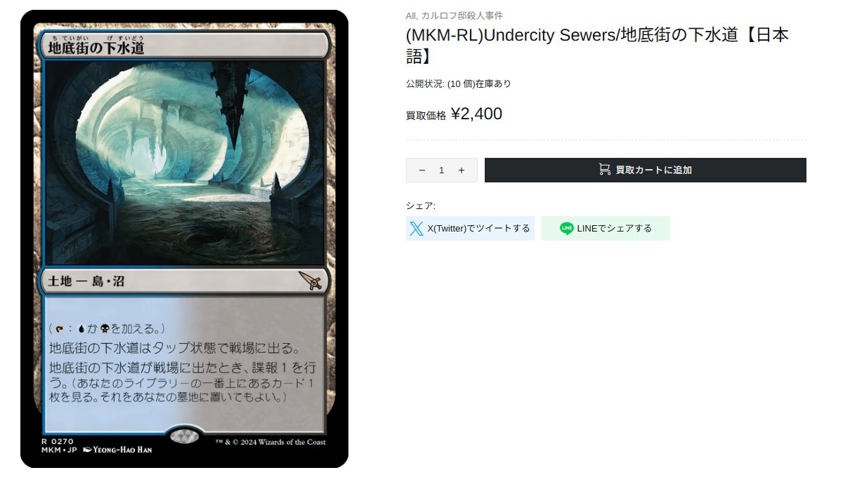 EnndalGames.com on X