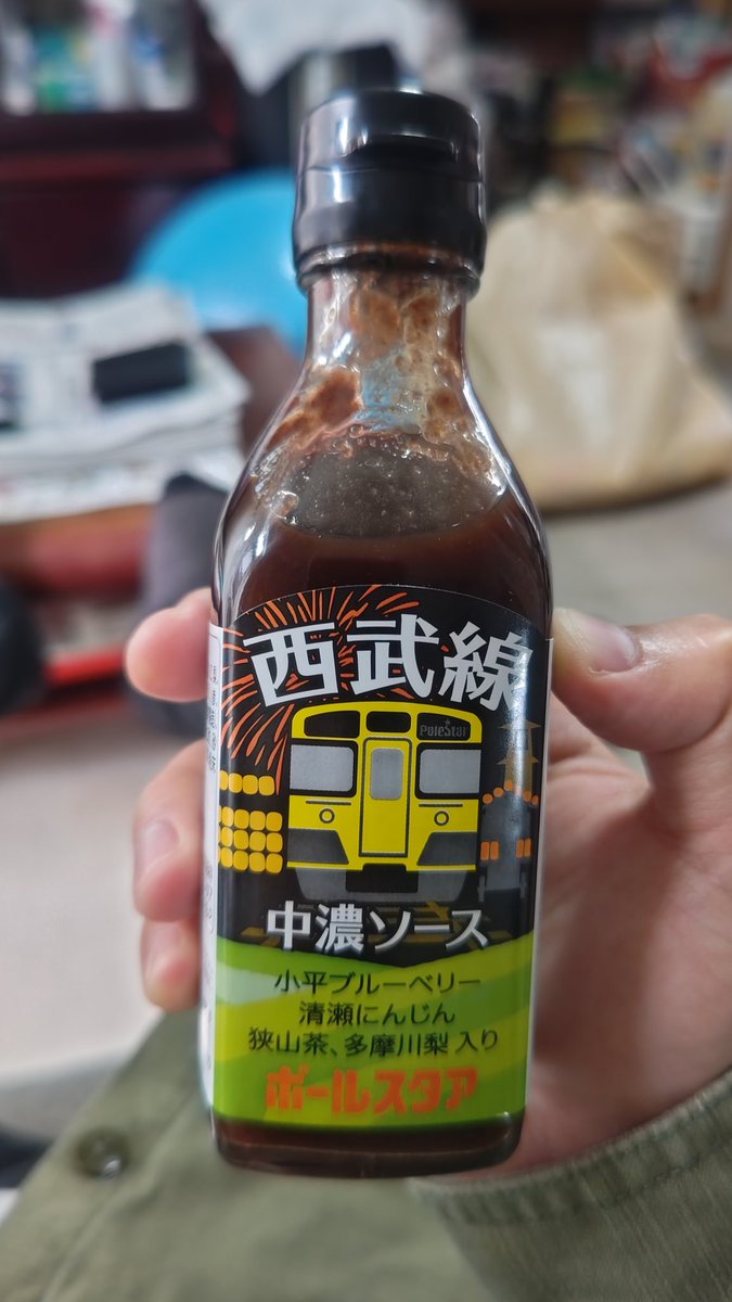 ブドウの絵 TEN🍇ぶどう妖怪 on X