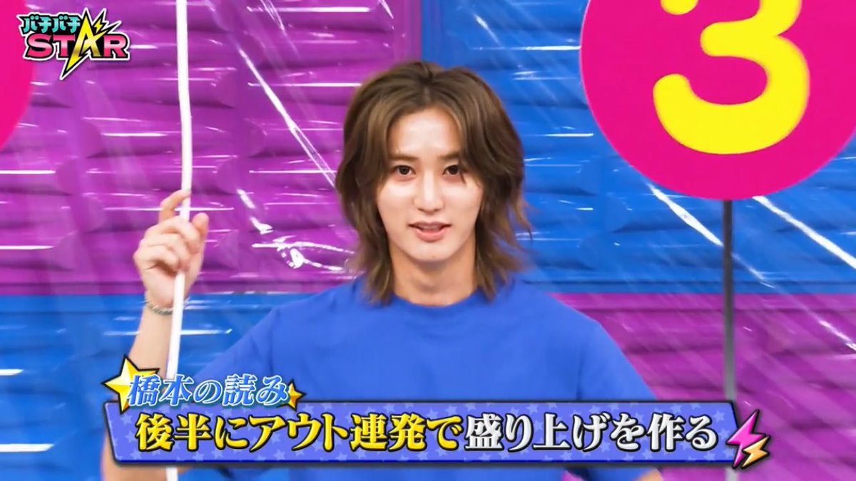 コロンページ♡ はれ太郎／滝沢 on X