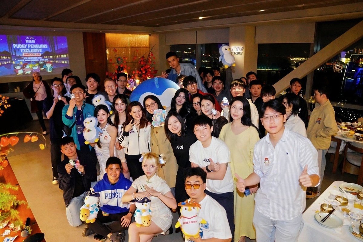pathfndr_11's tweet image. Yesterday night was awesome, got to meet amazing people right there.

Thank you @PenguAsia @pudgypenguins @PudgyPenguinsCN for the great event!

Pudgy have left a deep impression for the Chinese community, the grow will be awesome.

Also props to @AaronTeng @MissWRosa @0xMeow0130…