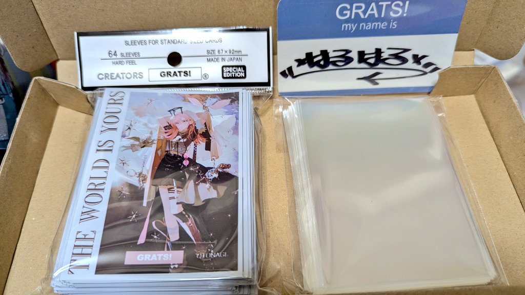 GRATS！ (@GRATS_TCG) / Posts / X