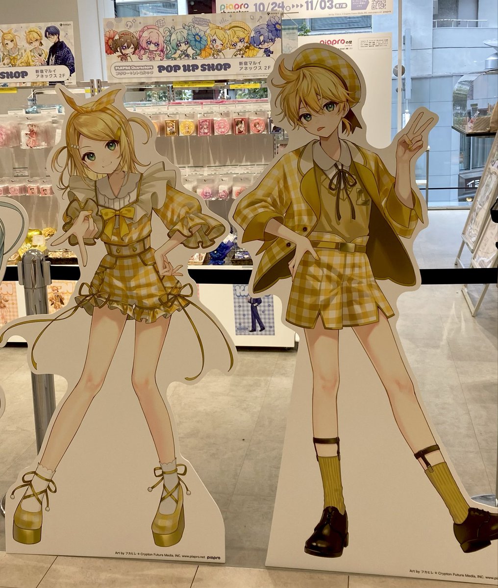 へき🎃26池28🏰29🌊 (@heki7c) / Posts / X