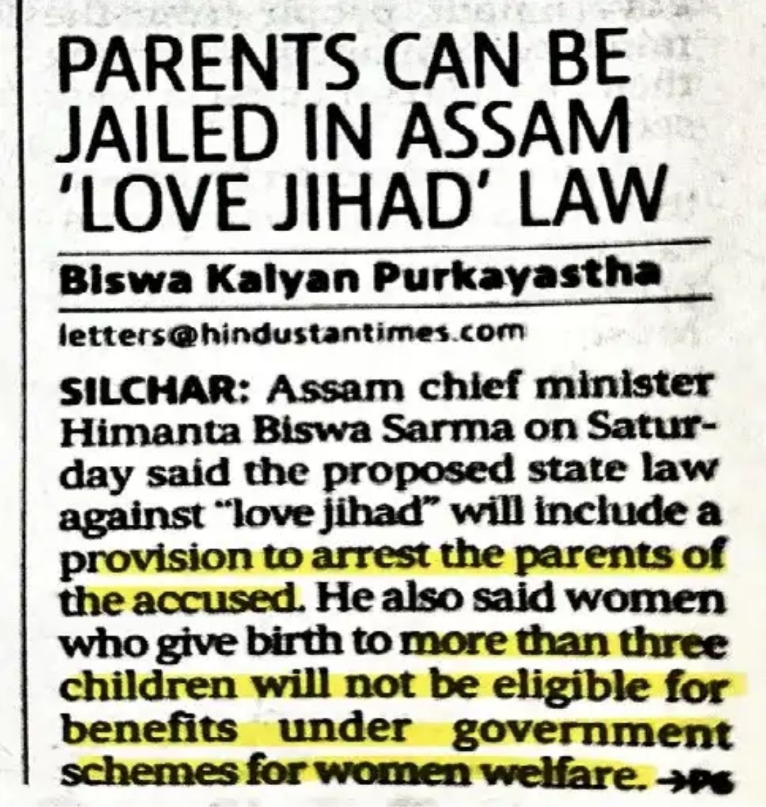 AjitKumar144417's tweet photo. Assam CM announces stricter "Love Jihad" law: Parents of the accused can now be arrested.

Also, women with more than 3 children will be ineligible for certain govt welfare schemes.

A major move on social engineering &amp; population control. 

#Assam #LoveJihad #HimantaBiswaSarma https://t.co/sVOqDSHBuJ