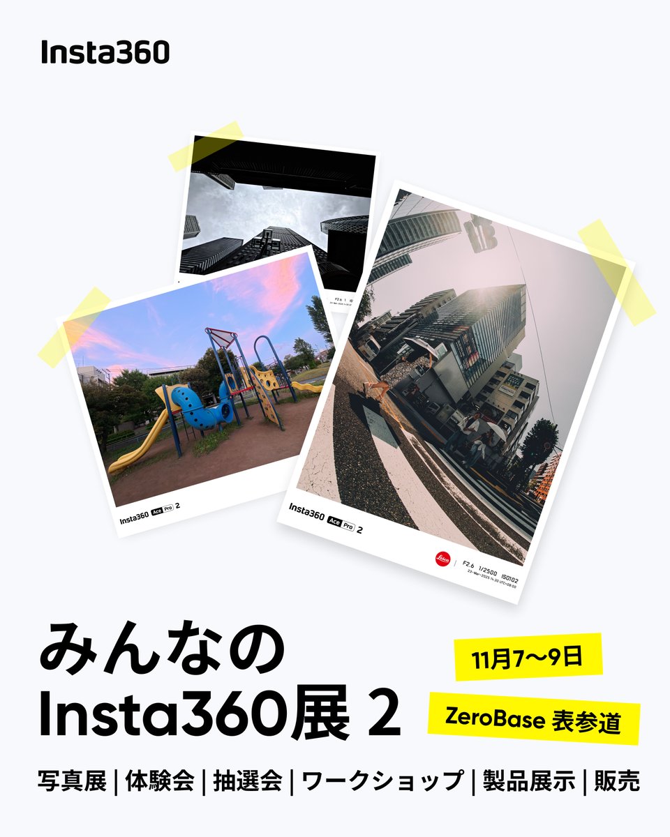 Aina⭐︎フォロー割中♡ 専用 Aina⭐︎フォロー割中♡ 専用