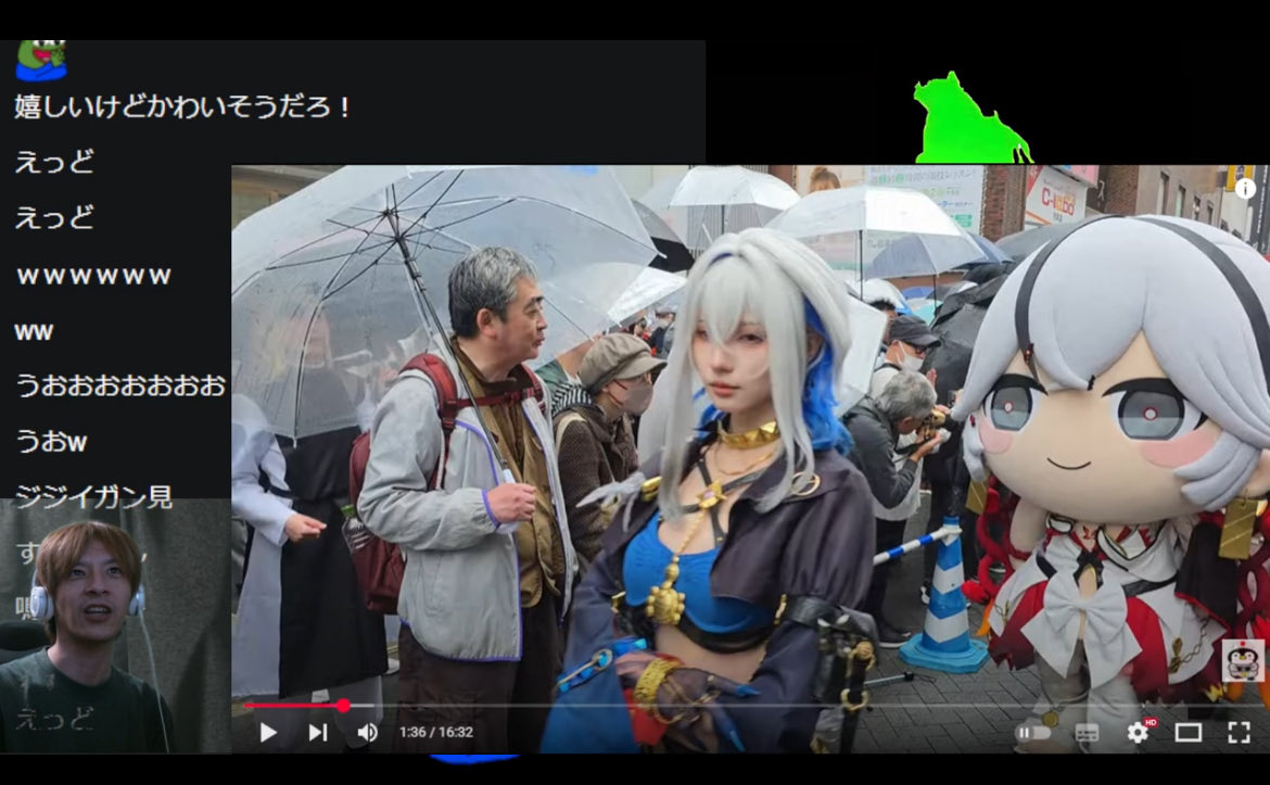 決して交わることのない2人