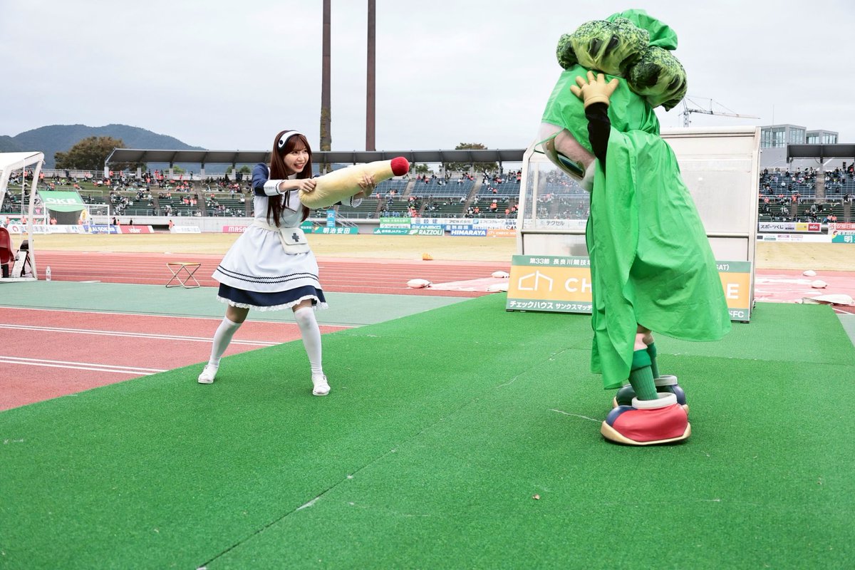 FC岐阜ホームゲームの思い出⚽️
#マキヒカ ちゃんが想像以上に爽やかイケメンやった😲💚
#SKE48 から、ゆあにゃん、あやめろ、みきちゃん、ほののがハロウィン仮装で可愛かったなー🥰💚

みんな長良川競技場を盛り上げてくれてありがとやよー🤗🏟️

#fcgifu #ギッフィー