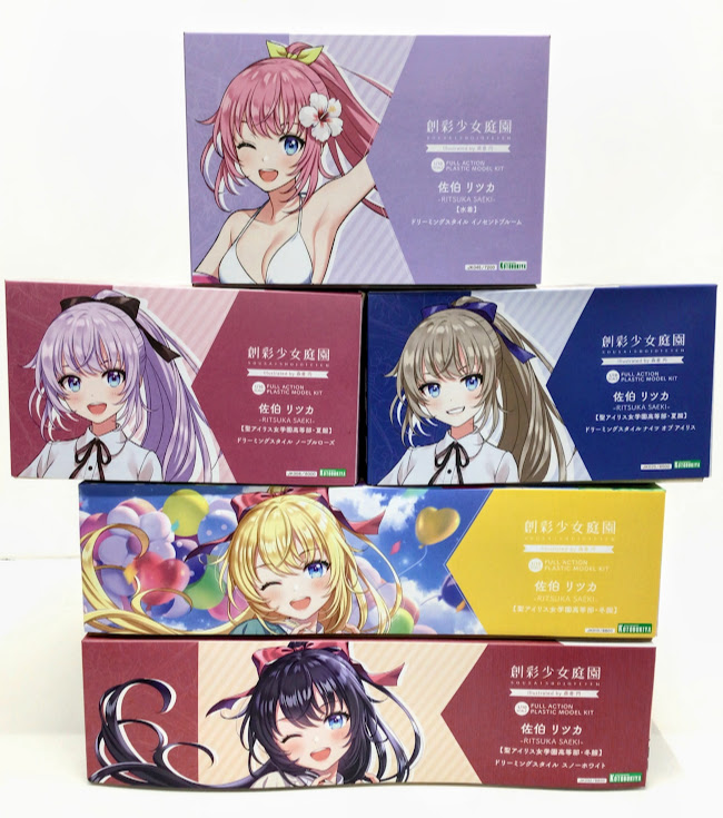 メディオ!西市 on X