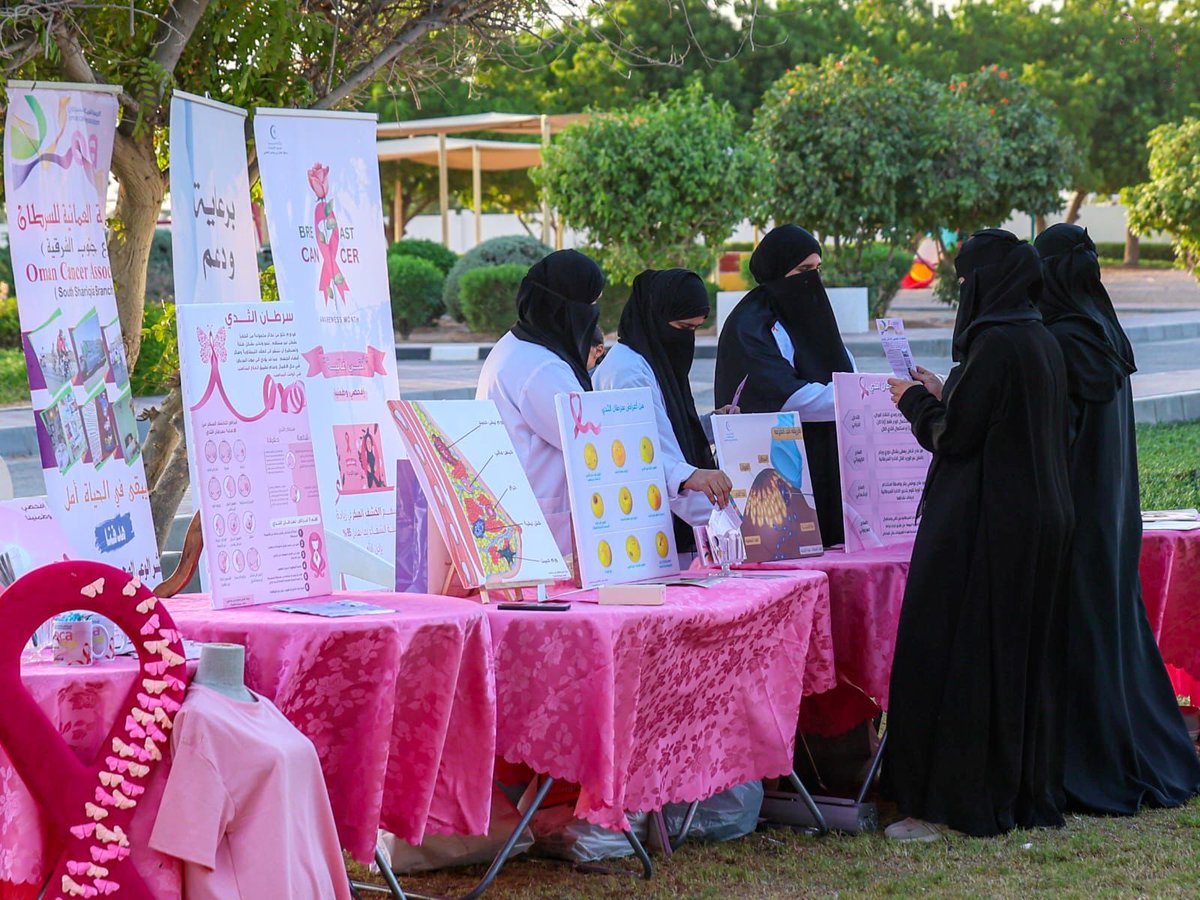 صحية جنوب الشرقية tweet media