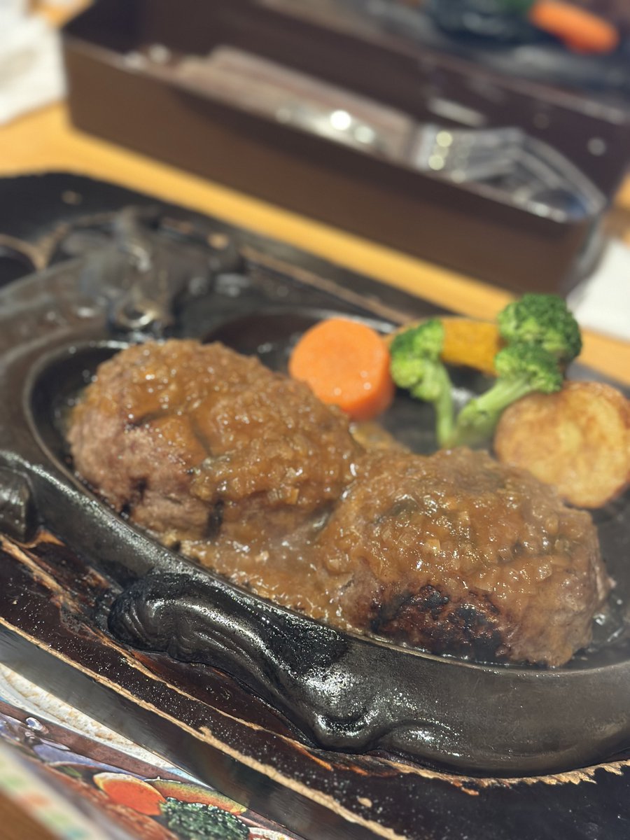 rub_it's tweet image. よしよし…