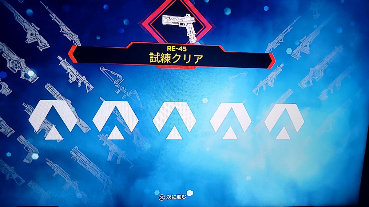 ❗️りーま❗️ 零桜＠れお on X