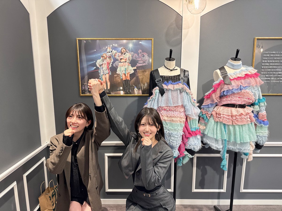 村山 彩希 (@yuirii_murayama) / Posts / X