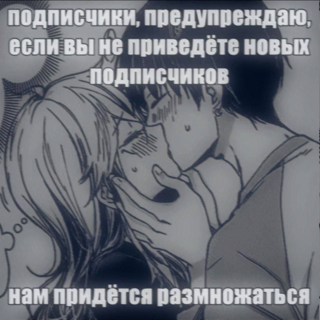Roflan_account's tweet image. Доброе утро папищеки