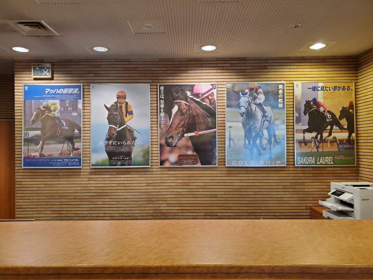 【当ホテルの紹介】
昨晩少し話題になりました（笑）ので自己紹介を
・名馬エクリプス号にちなんだホテル名
・破産したホテルを購入して事業再生
・朝ごはんおいしいです！ 
・競走馬のコンセプトルームあります！
・ヒーロー列伝沢山飾ってます！
・朝食券など馬に寄せてます！