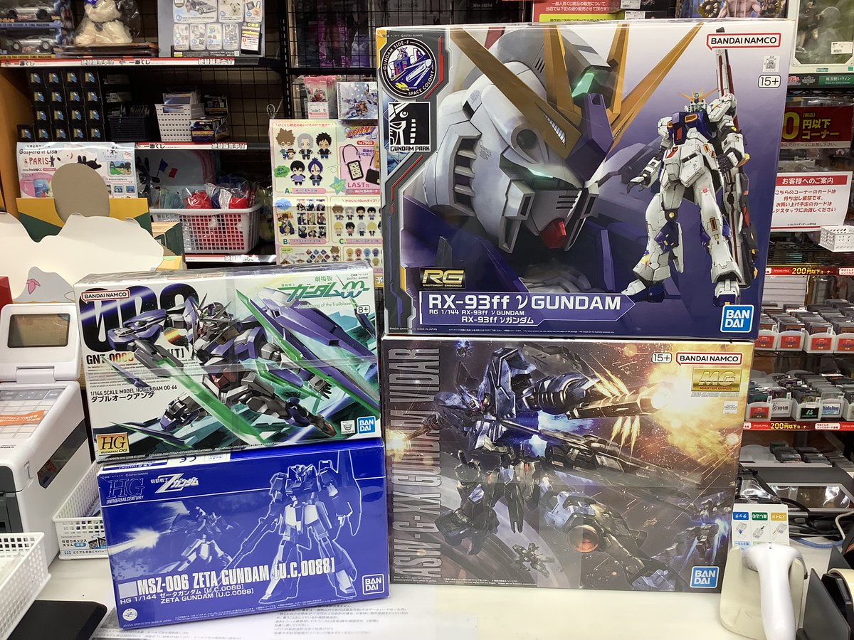 バトルシティー❣️ 大石 和志 | Shutokō Battle Rival Database Wiki | Fandom