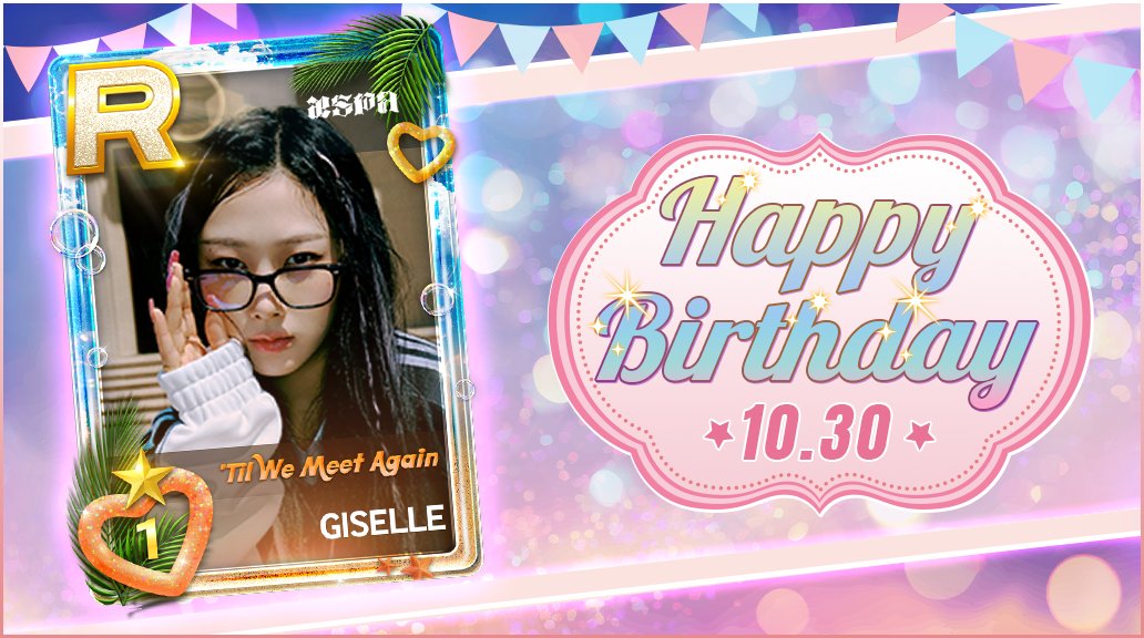 superstar ショップ smtown 8周年 リアルカード wish YUSHI superstar