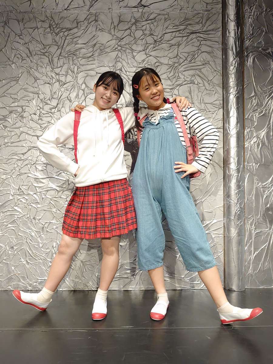 「広くてすてきな宇宙じゃないか」終了致しました！

#児童劇団PotPokke からは #林桜心 #山田悠愛 が出演させていただきました🎒
ご来場くださいました皆様、ご一緒させていただいた出演者の皆様、スタッフの皆様、本当にありがとうございました🙇

また皆様に劇場でお会いで来るよう頑張ります💫