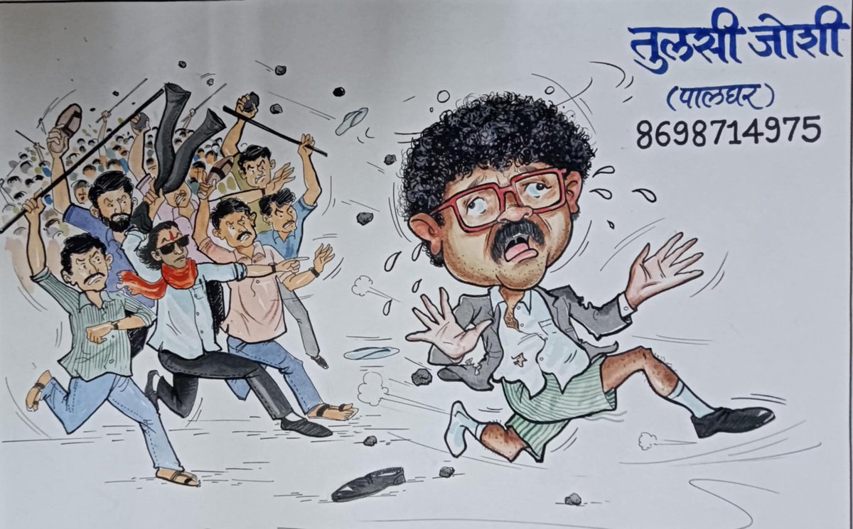 या सदावर्तेच करायचं काय !!