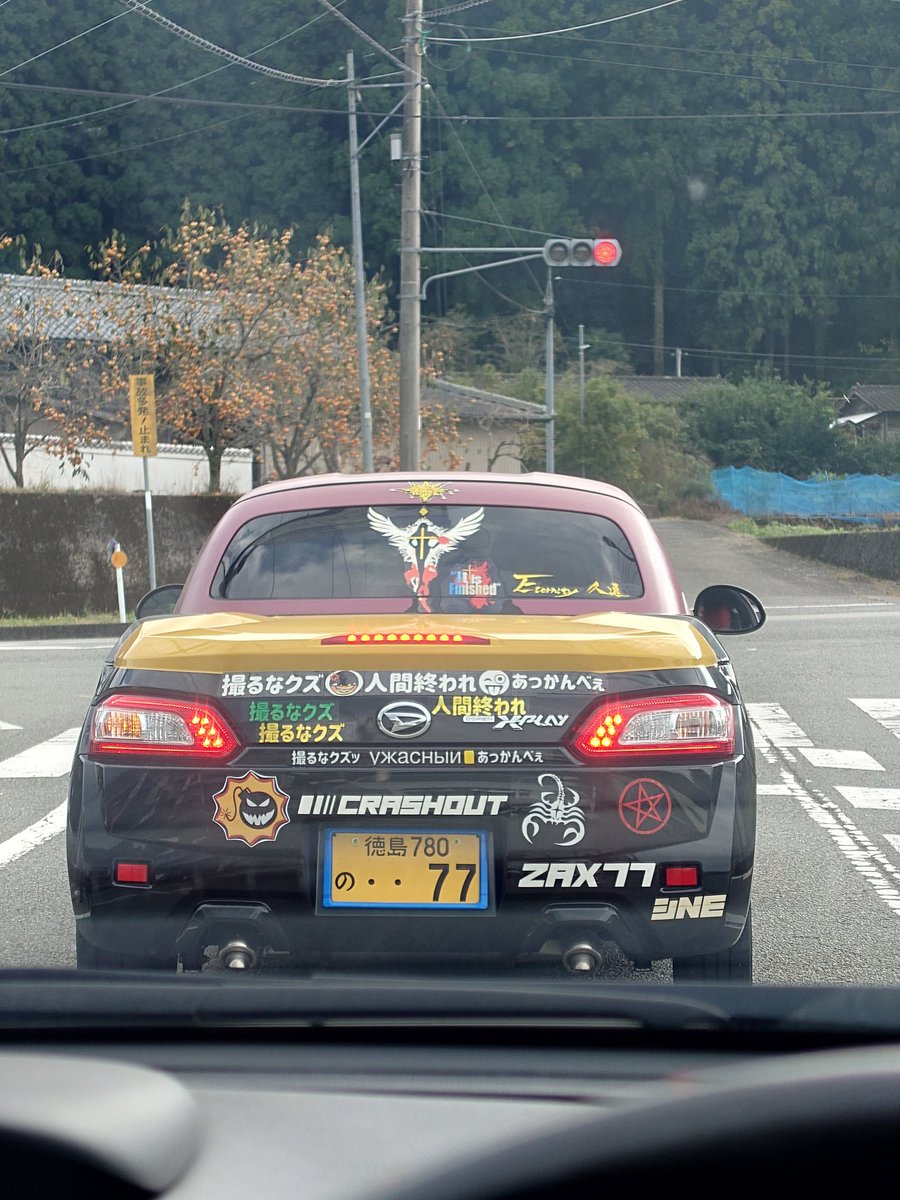 もっさん@整備士だった人 on X