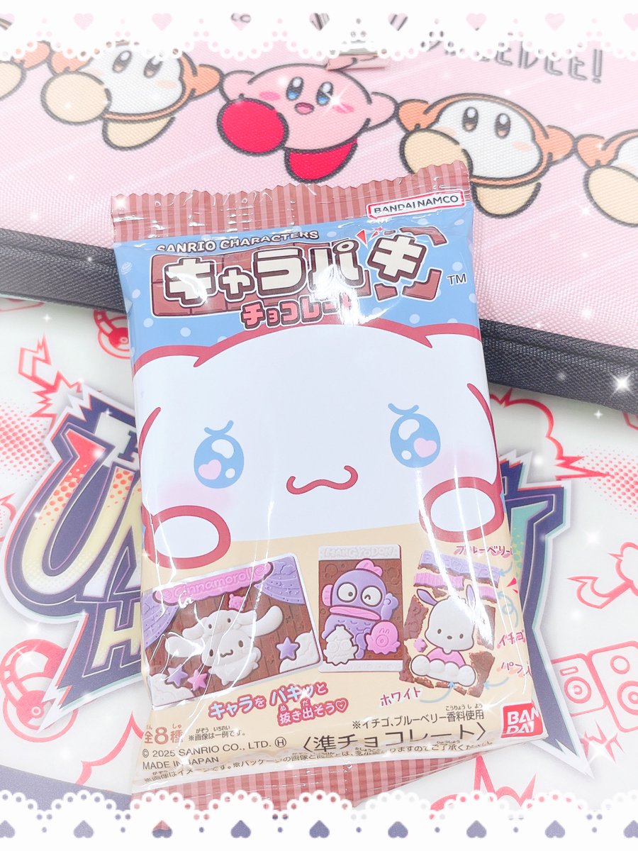 りおん˚₊‧꒰ა ꩜ ໒꒱ ‧₊˚ c401a8b994f2d214b75930811564e7