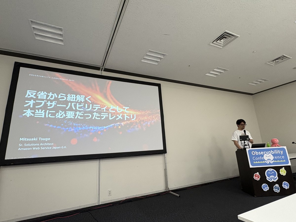 curanosuke's tweet image. 顧客が本当に必要だったもの的なタイトル。

#o11yconjp
#o11yconjp_c