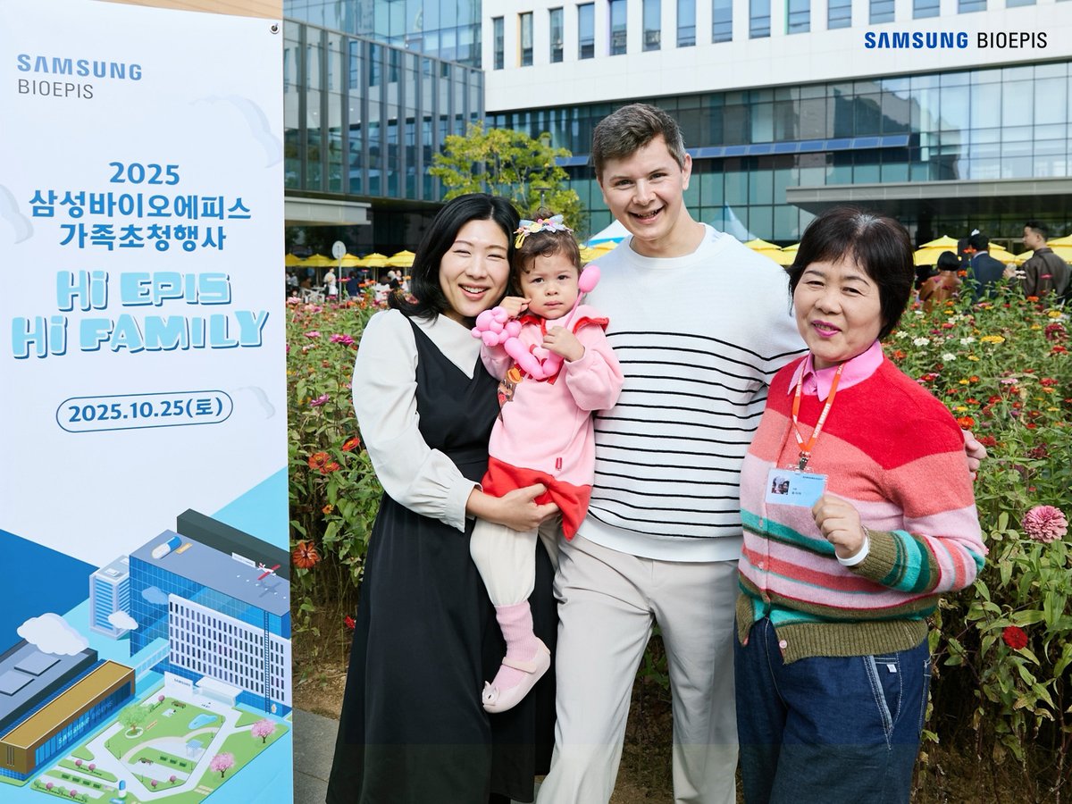 SamsungBioepis's tweet image. On October 25, we welcomed our colleagues and their families to experience our company culture firsthand through lab and office tours.

Samsung Bioepis will continue to foster a workplace that encourages healthy connection and communication. 🫶