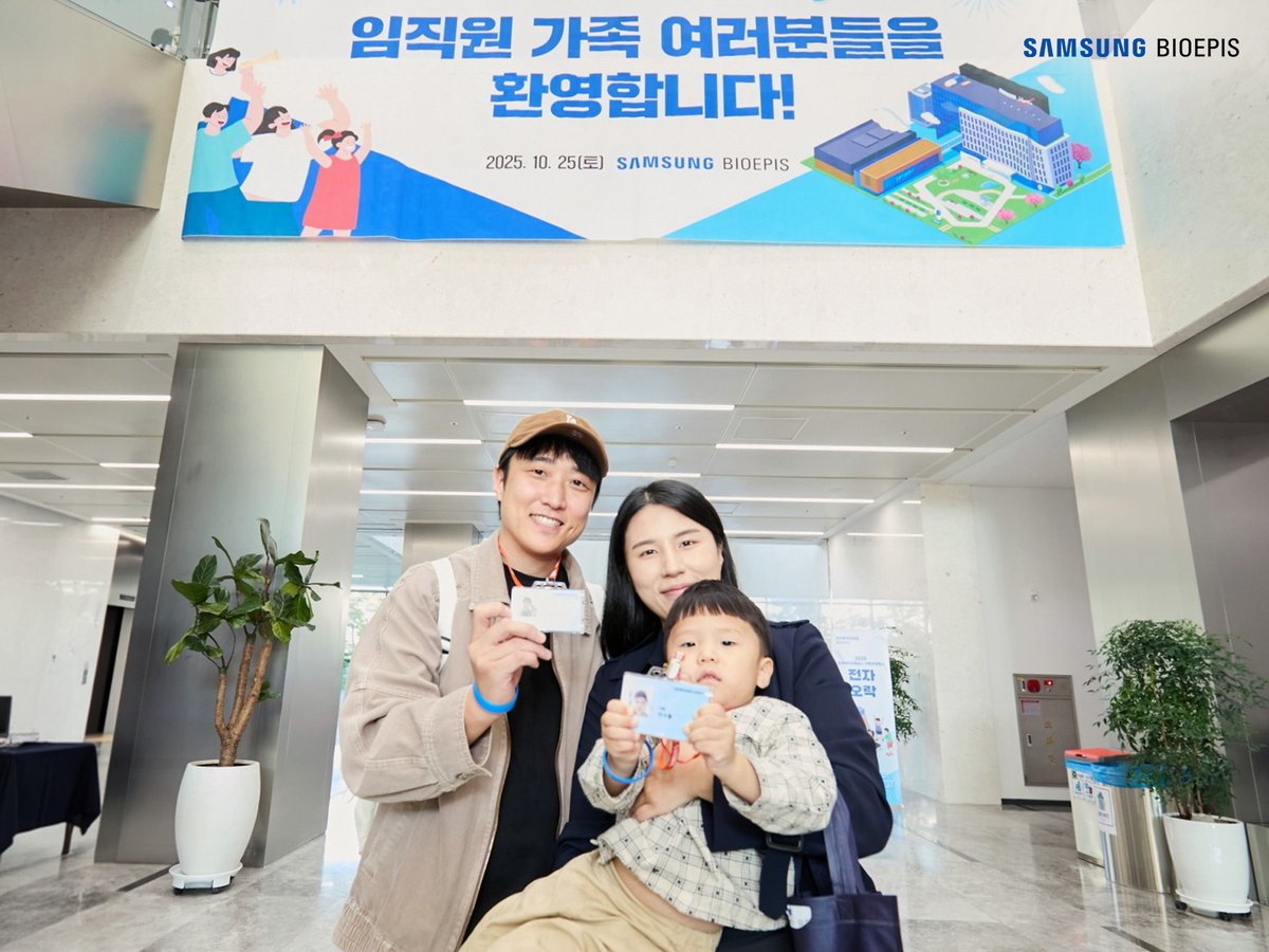 SamsungBioepis's tweet image. On October 25, we welcomed our colleagues and their families to experience our company culture firsthand through lab and office tours.

Samsung Bioepis will continue to foster a workplace that encourages healthy connection and communication. 🫶