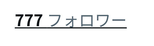 ぴよページ ひよこちゃん クーピーペンシル – 日清食品グループ オンライン