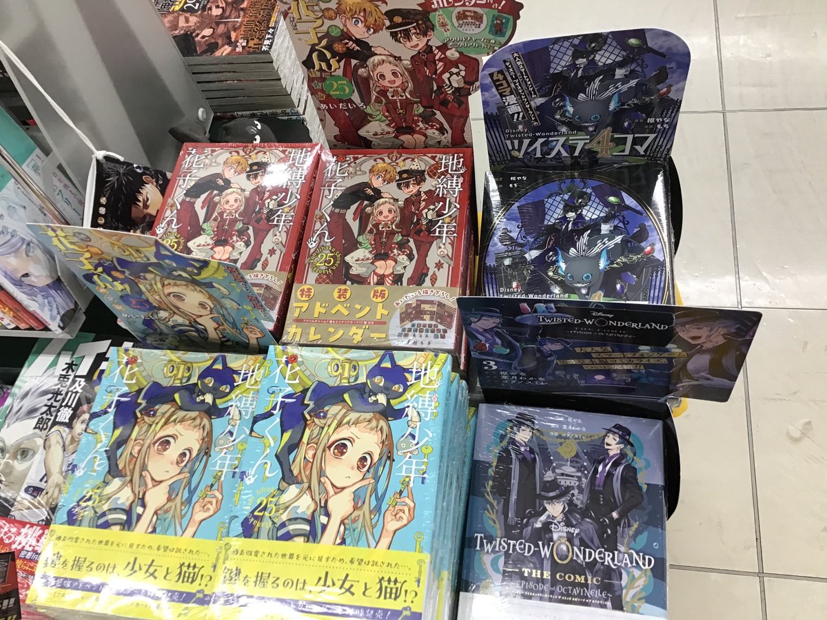 Kナナとカオル Last Year 2巻三洋堂書店購入特典ポストカード Kナナとカオル Last Year 2巻三洋堂書店購入特典ポストカード 【公式通販】