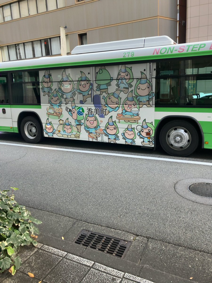 かつみです SHINYAKOZUKAがCONVERSEとの初コラボレーションスニーカーを発売