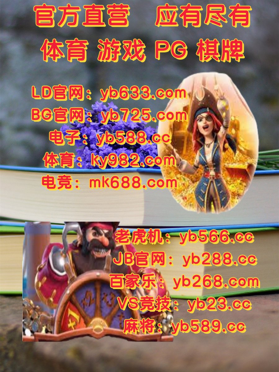 Poker World辅助软件，德州扑克透视看穿, Poker World外挂透视