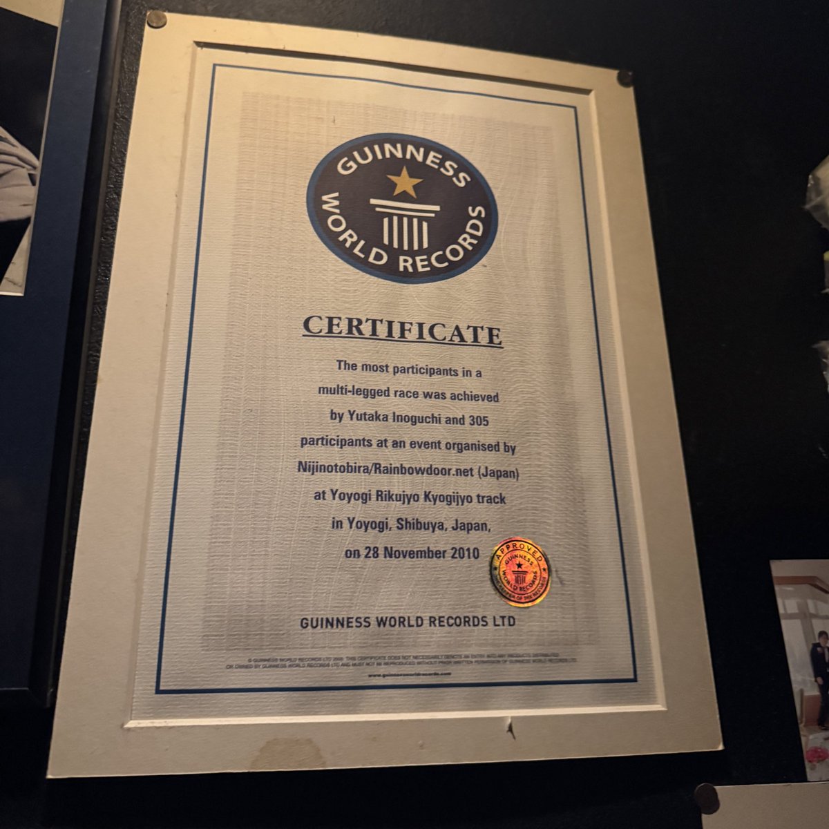 目黒学院の第103回の花園記念ロンTです。 目黒学院の第103回の花園記念ロンTです。 目黒学院、ターンオーバー