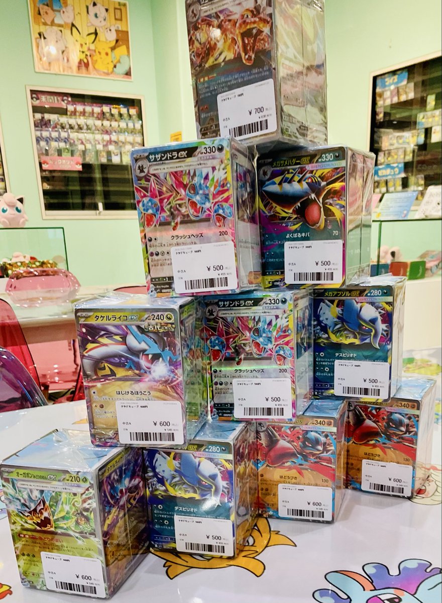 ナタデココ🧊柏本店 on X