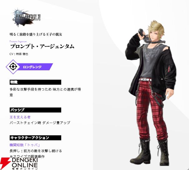 kanami🍓🍓🍓 (@kanamic111) / Posts / X