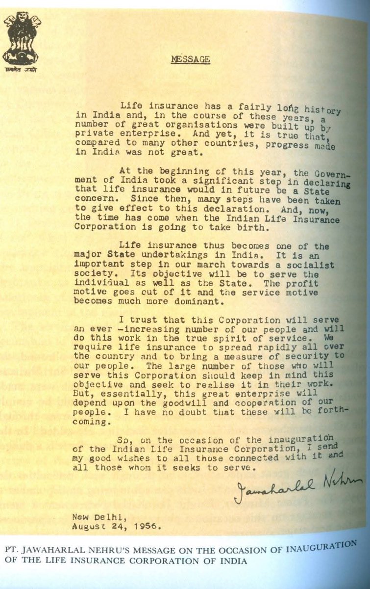 जवाहरलाल नेहरू का भारतीय जीवन बीमा निगम (LIC) के उद्घाटन के अवसर पर संदेश😎