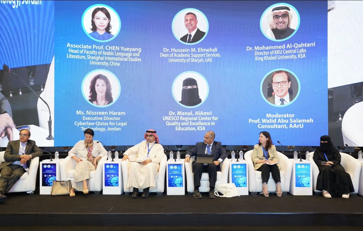 UNESCO_RCQE's tweet image. شارك مركز اليونسكو الإقليمي للجودة والتميز في التعليم في المؤتمر الدولي الثاني للجامعات وتكنولوجيا الذكاء الاصطناعي بعنوان “كيف يُعيد الذكاء الاصطناعي تشكيل مستقبل التعليم العالي؟” في عمّان – الأردن بتاريخ 19 أكتوبر 2025، لتعزيز نشر المعرفة ومواكبة التطورات التقنية في التعليم…