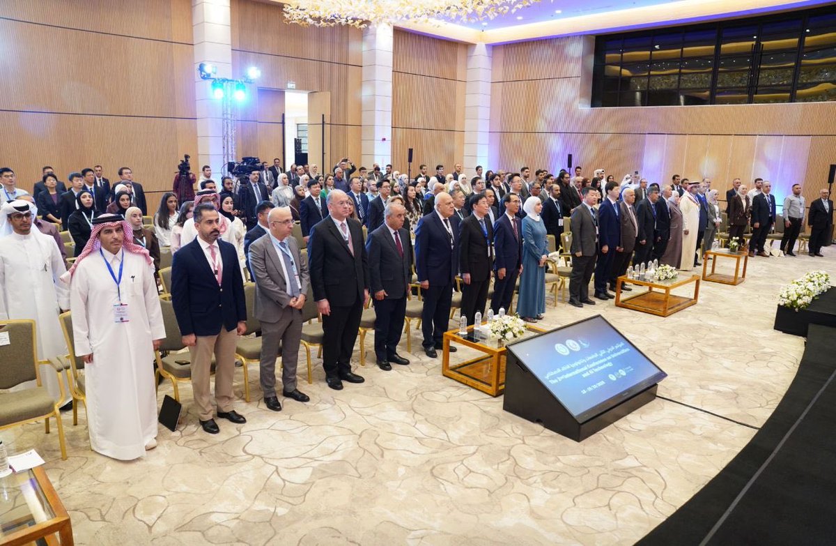 UNESCO_RCQE's tweet image. شارك مركز اليونسكو الإقليمي للجودة والتميز في التعليم في المؤتمر الدولي الثاني للجامعات وتكنولوجيا الذكاء الاصطناعي بعنوان “كيف يُعيد الذكاء الاصطناعي تشكيل مستقبل التعليم العالي؟” في عمّان – الأردن بتاريخ 19 أكتوبر 2025، لتعزيز نشر المعرفة ومواكبة التطورات التقنية في التعليم…