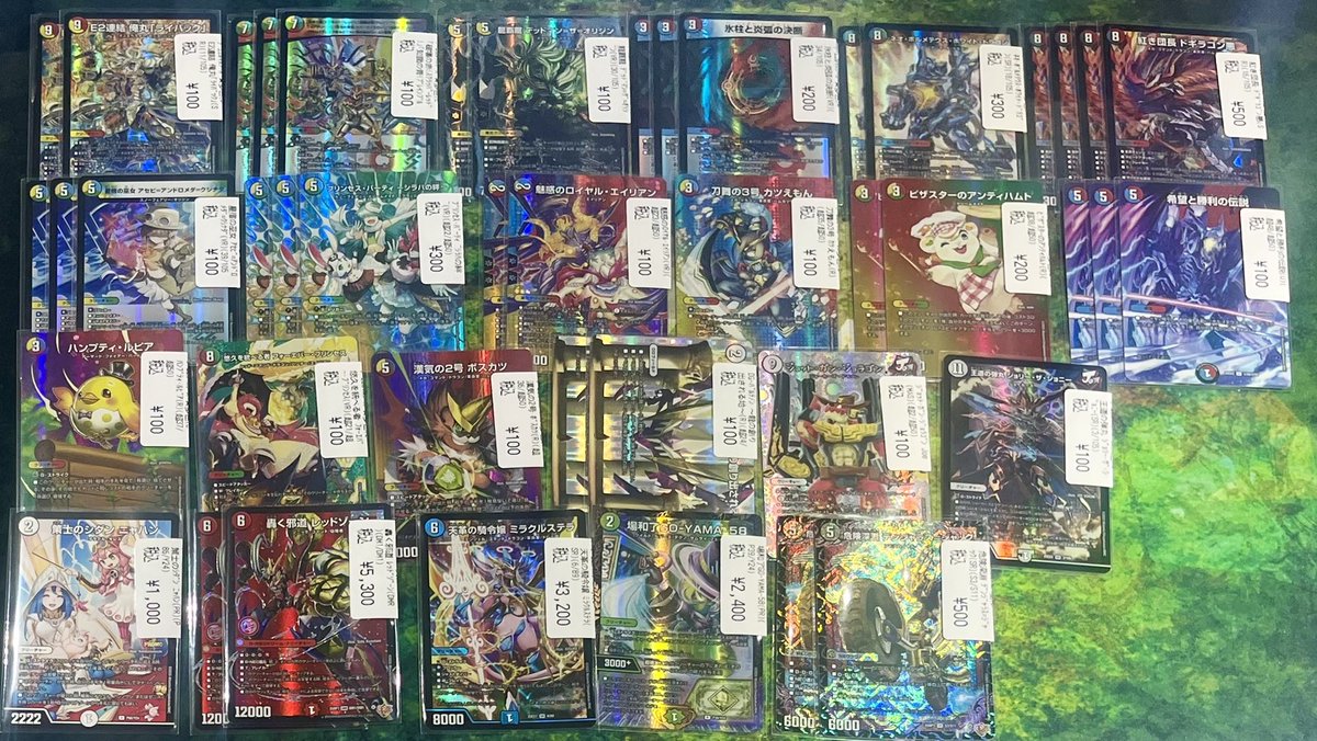 トイコンプ堺東店 on X