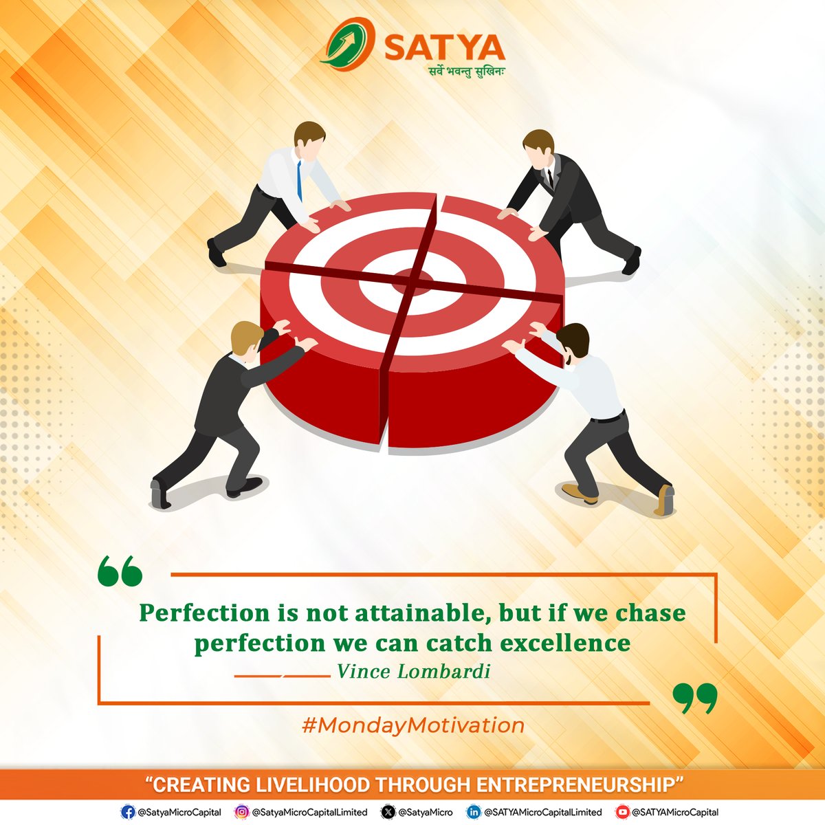 #MondayMotivation
 
True success isn’t about being perfect — it’s about giving your best every day. 🌟
 
With passion, effort, and persistence, excellence naturally follows. 
 
#KeepGrowing #ConstantEfforts #MFI #NBFC #SATYAMicroCapitalLtd