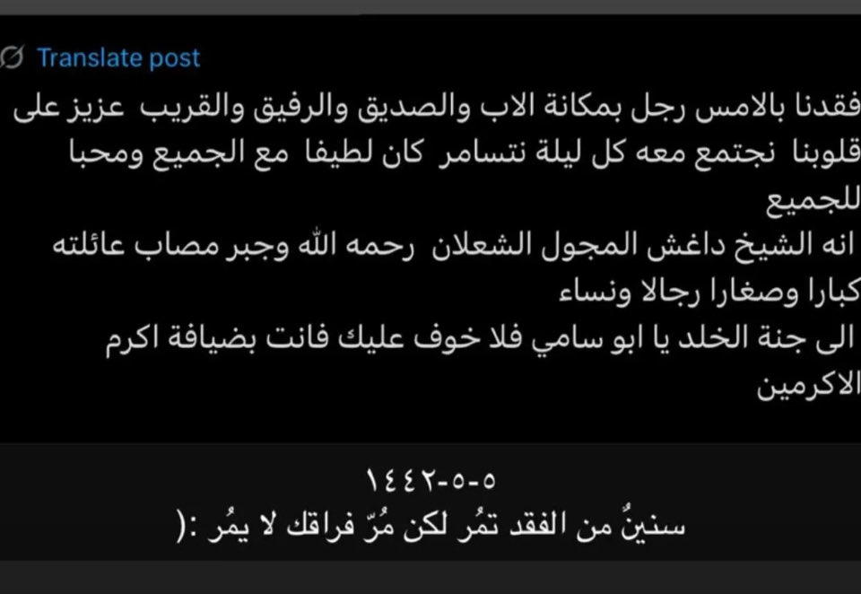 AlsHdm's tweet photo. https://t.co/TprTdF30GS