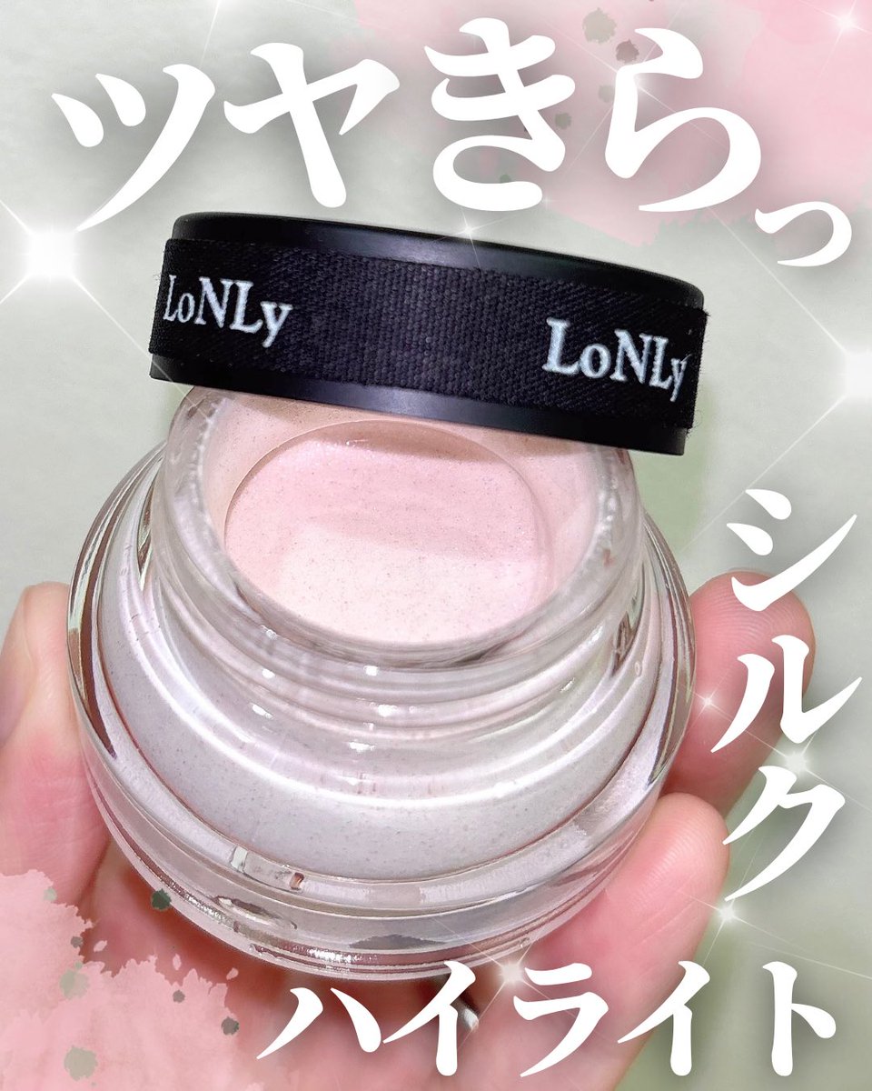 みーにゃん on X