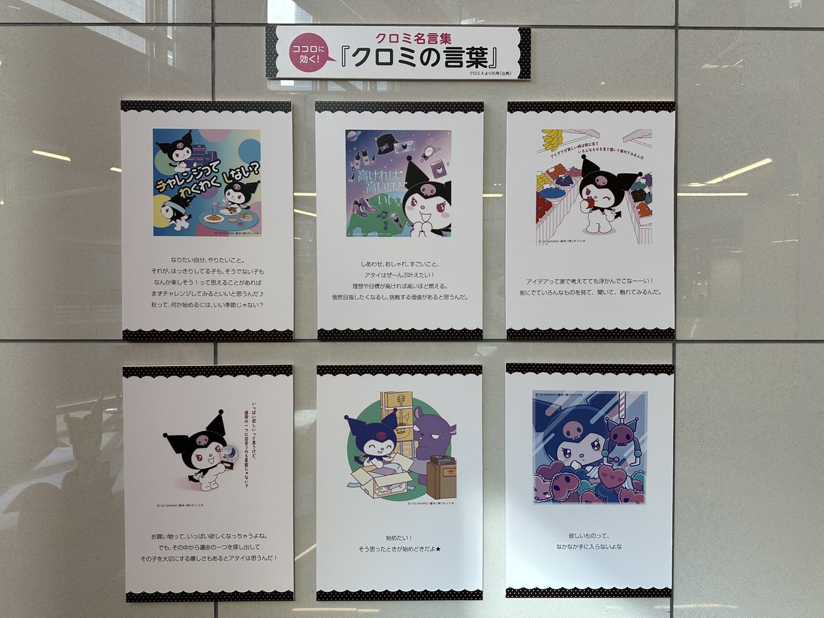 ❧◊❦❧◊❦❧◊花梨さま専用◊❧❦◊❧❦◊❧ 杏 on X