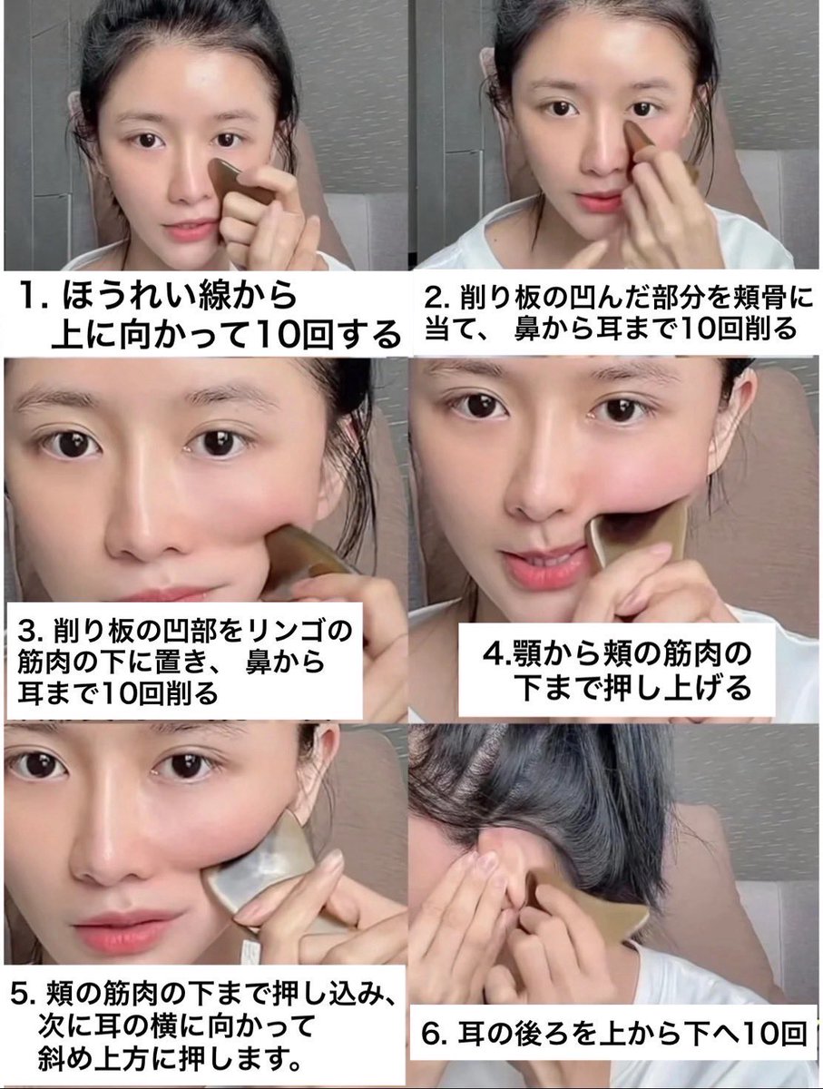 くらら🩰 tweet media