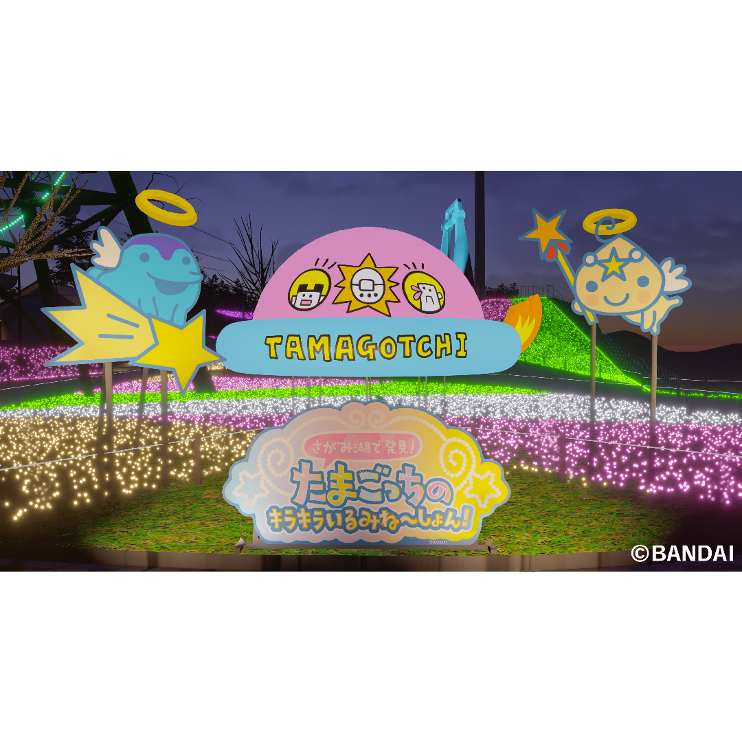 【公式】たまごっち tweet media