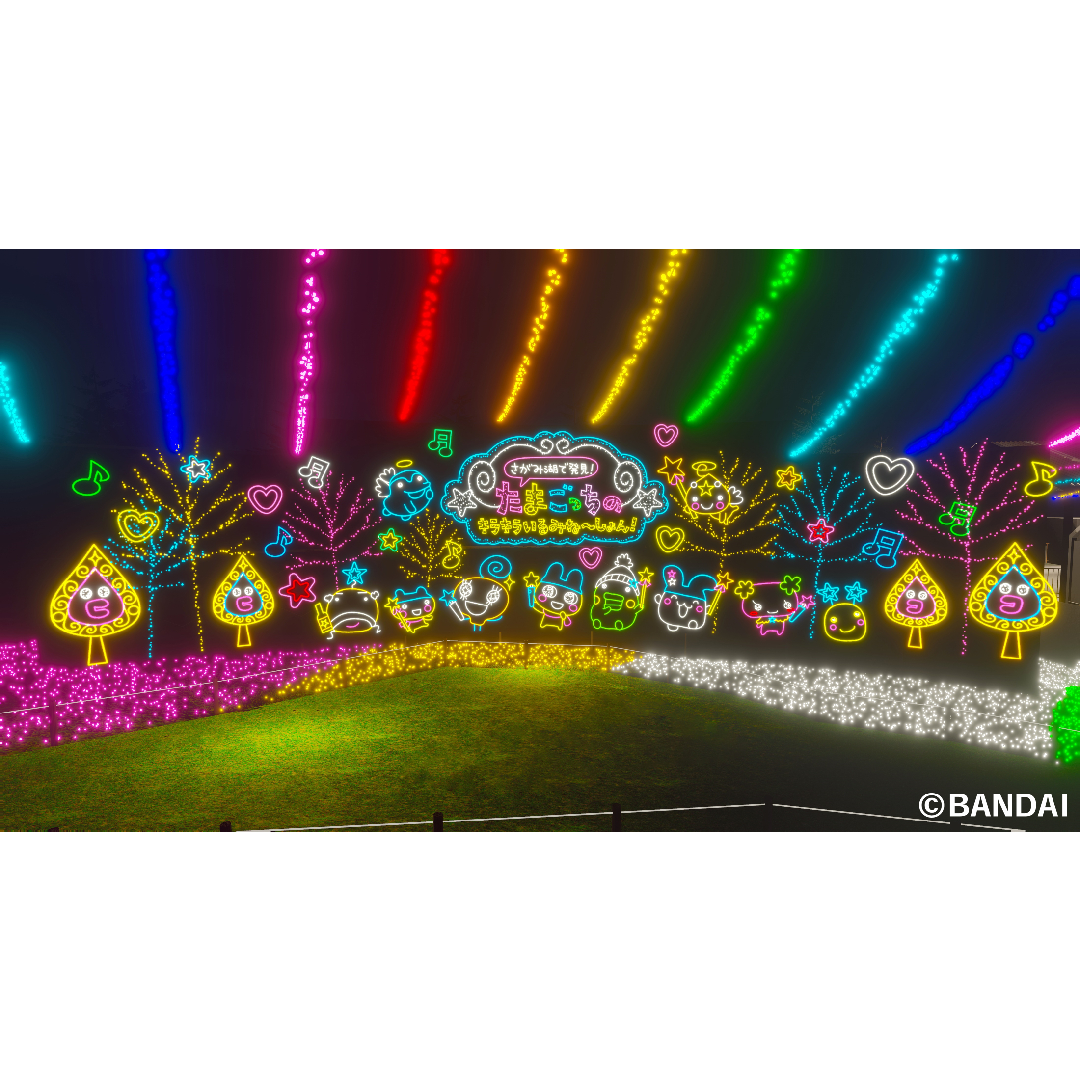 メグっち メグっち (@megtchi) / Posts / X