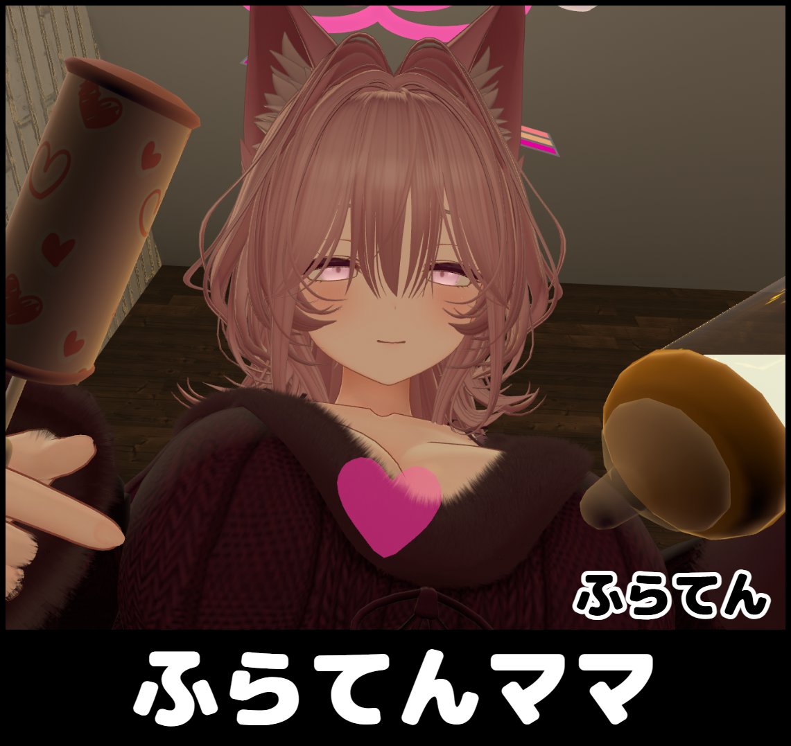 えのきページ えのき@つきよたけ🍄 on X