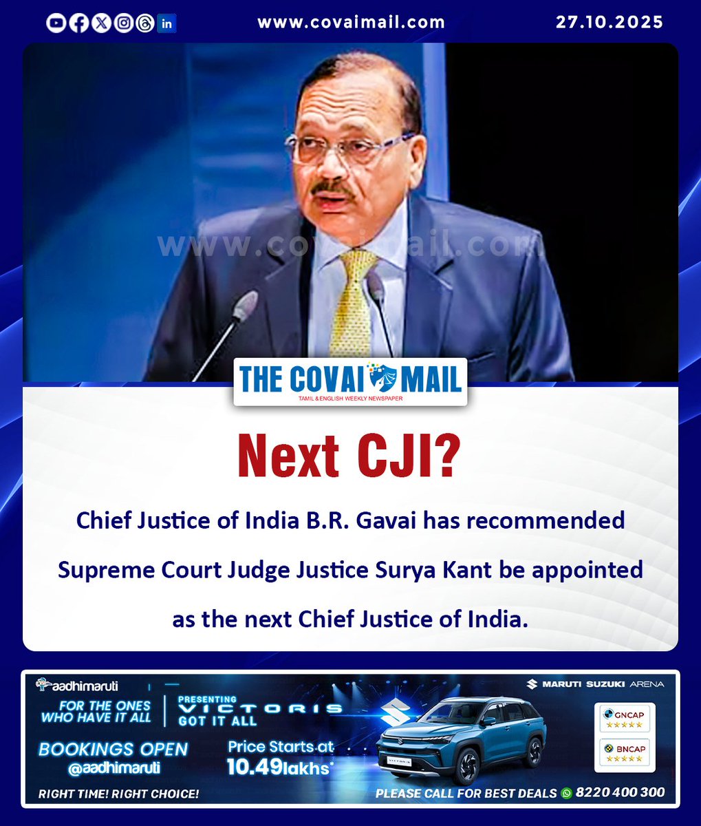 CovaiMail's tweet image. Next CJI?

#TheCovaiMail | #Chiefjusticeofindia | #SupremeCourtJudge | #suryakant