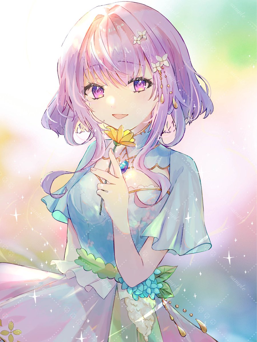 ハナ⭐️ はなさん用 Hana adidas ZX 8000 “Hanami” Pack Celebrates