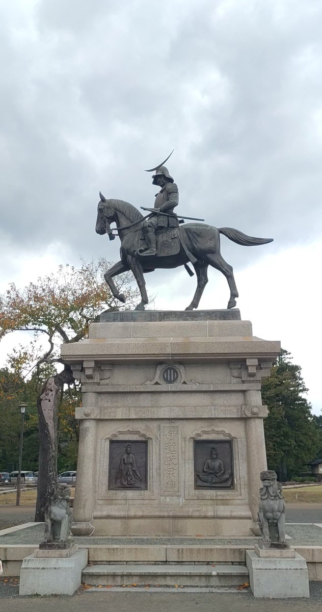 お城と白馬 ひろよん*🐑@やわやわ on X