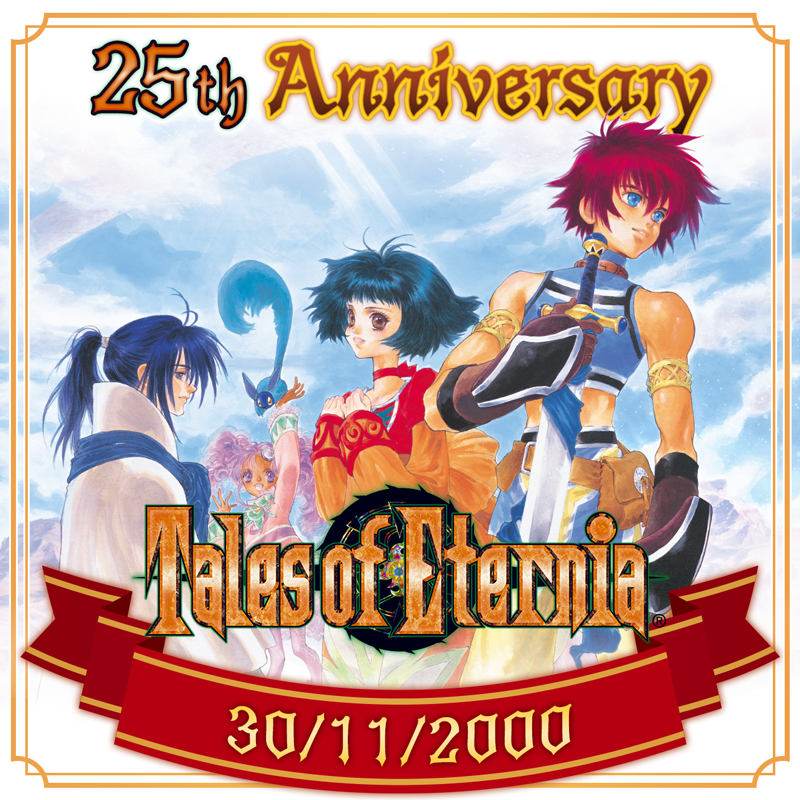 tales_ch's tweet image. 本日は…
￣V￣￣￣
永遠と絆のRPG
「テイルズ オブ エターニア」
　🎉25周年🎉

皆さまと作品の思い出を教えてください💬

#テイルズ #エターニアの思い出 #エターニア